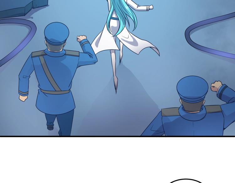 第35话 人在鞋在！33