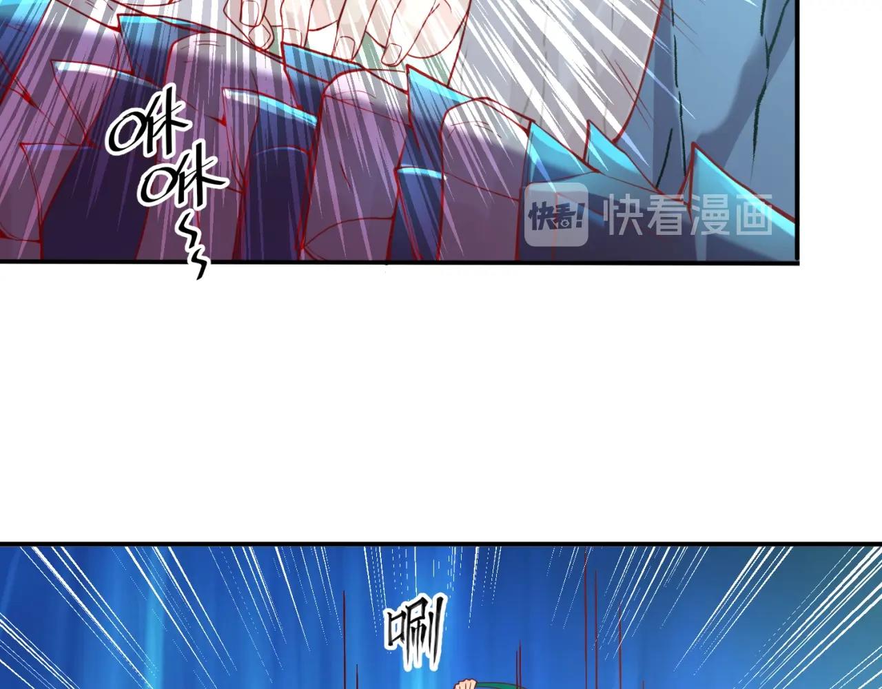 第108话 我是你内心的欲望145