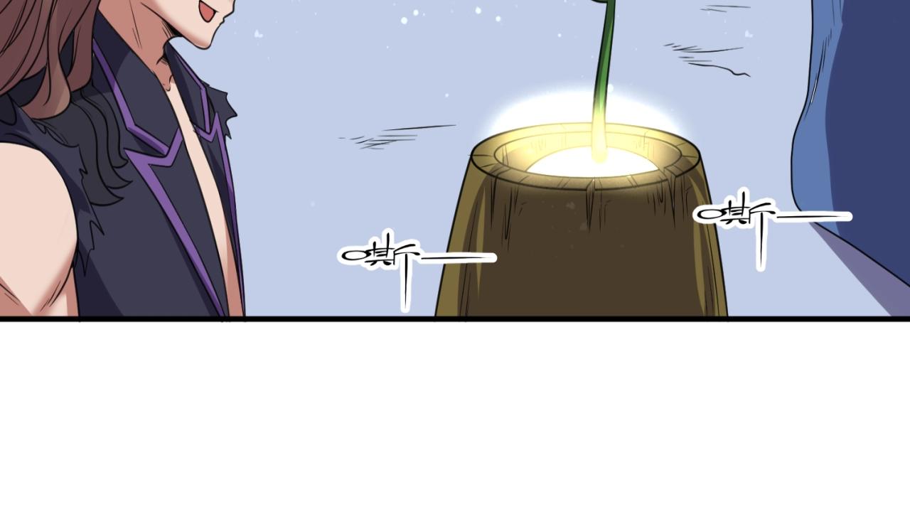 第104话 人面蚁后！52