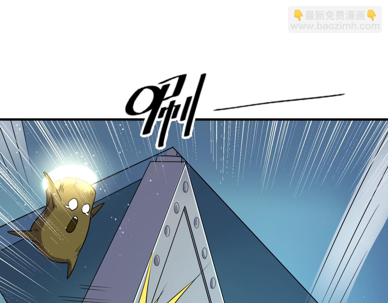 第101话 木耀归位92