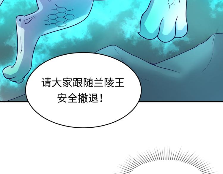 第17话 行丝走肉167