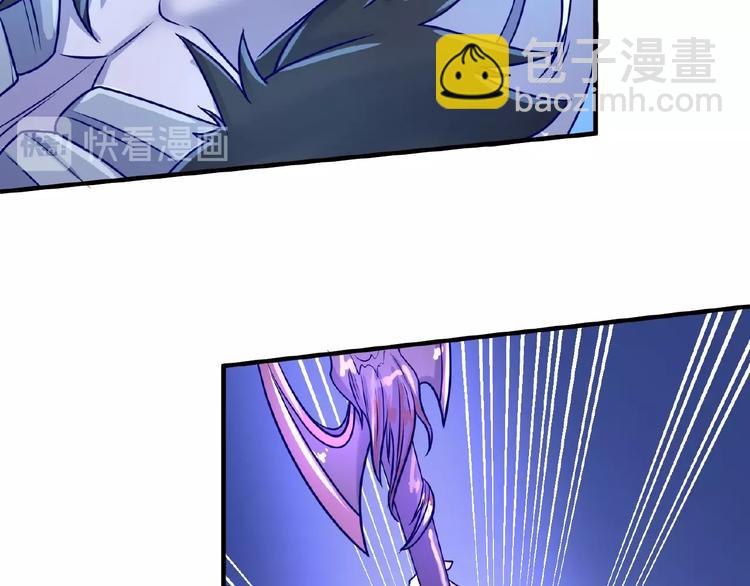 第21话 听说是飞天夜叉77