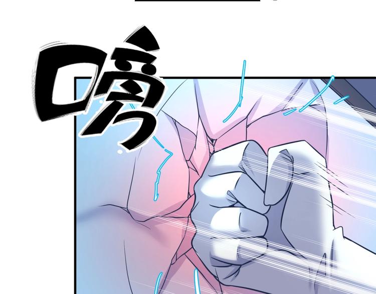 第30话 神赐重生！51