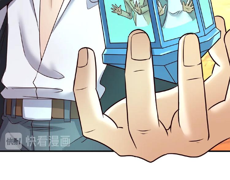 第43话 终于玩坏了！24
