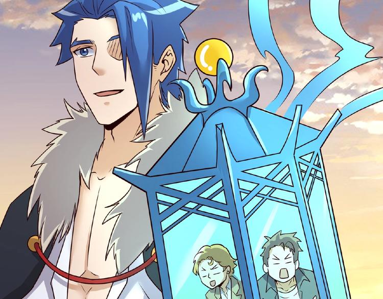 第43话 终于玩坏了！23