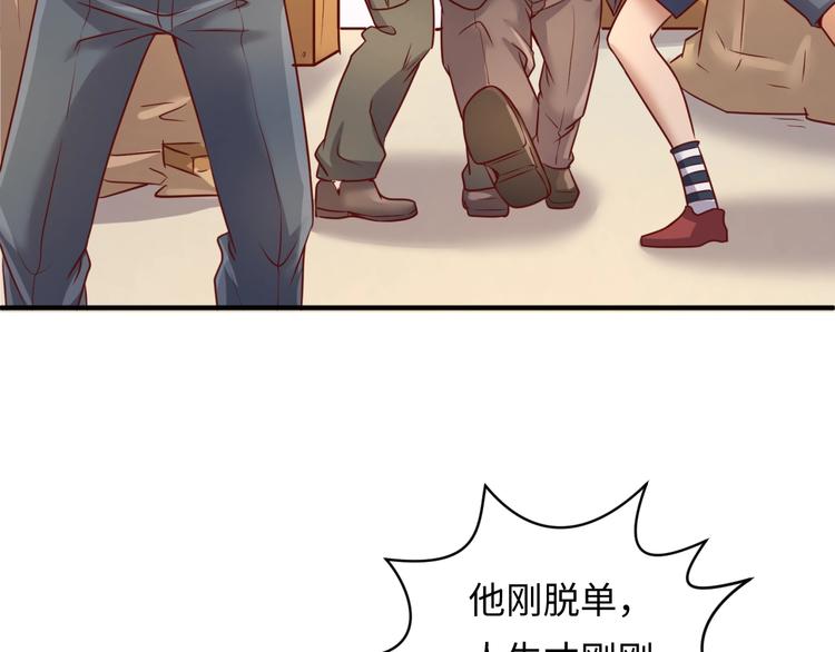第14话 我和我的兰陵王138
