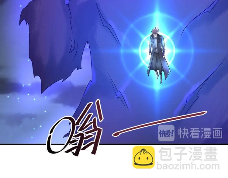 第35话 人在鞋在！8