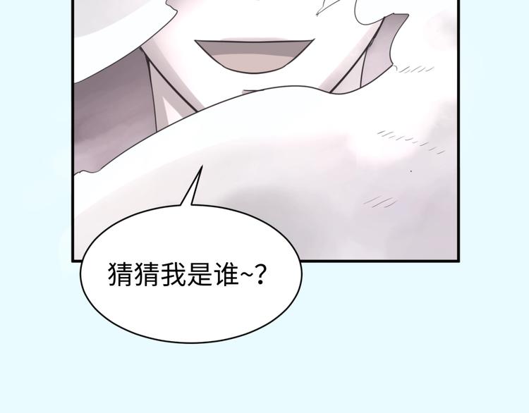 第24话 我恋爱了！114