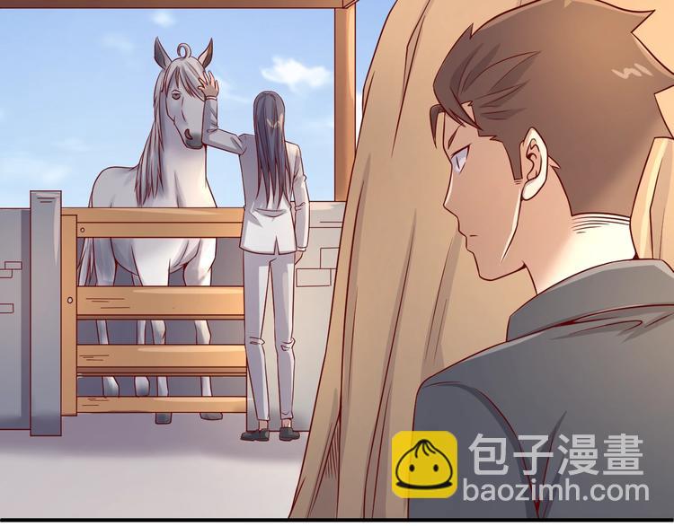 第13话 好奇心的代价很昂贵93