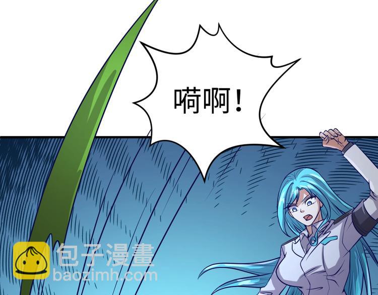 第5话 开boss喽！68