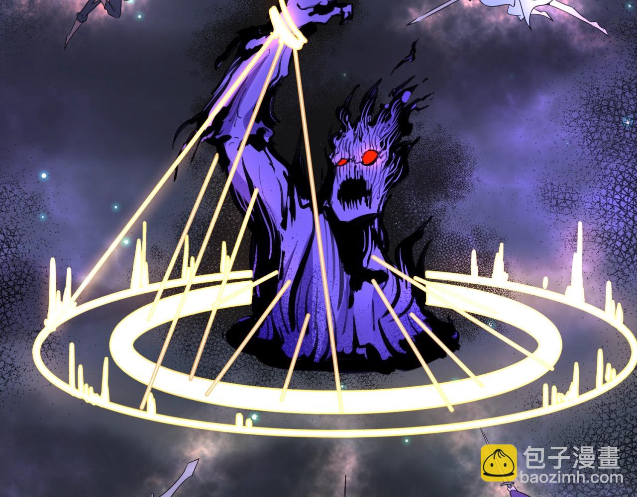 第75话 大能转世22