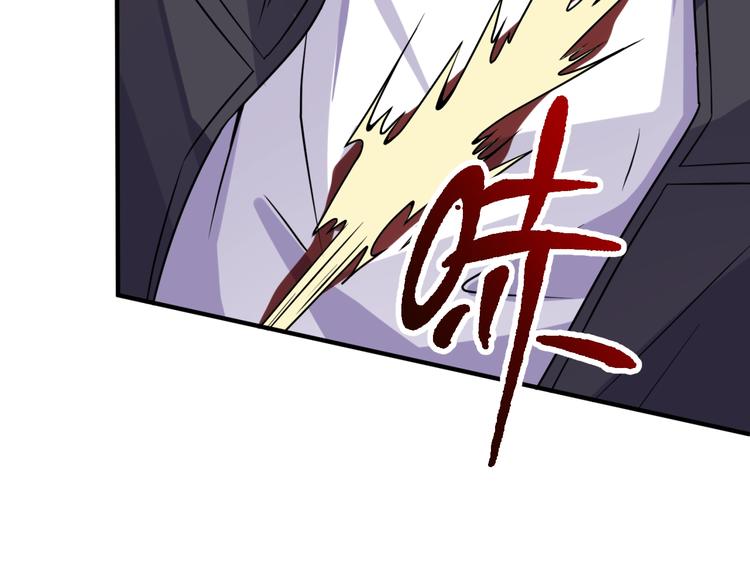 第6话 异形大战口罩战士32