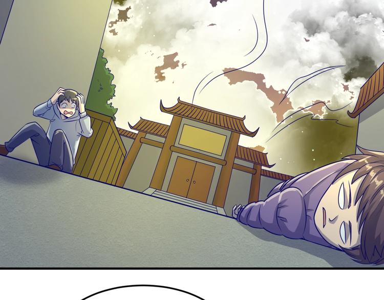 第48话 金罡大杀器！81