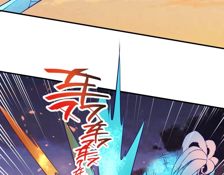 第44话 渣女必须死？！31