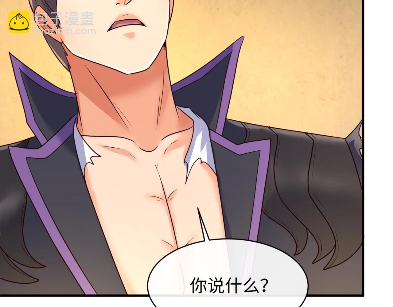 第103话 变大变强！24