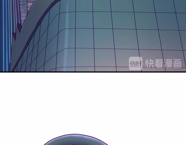 第6话 异形大战口罩战士88