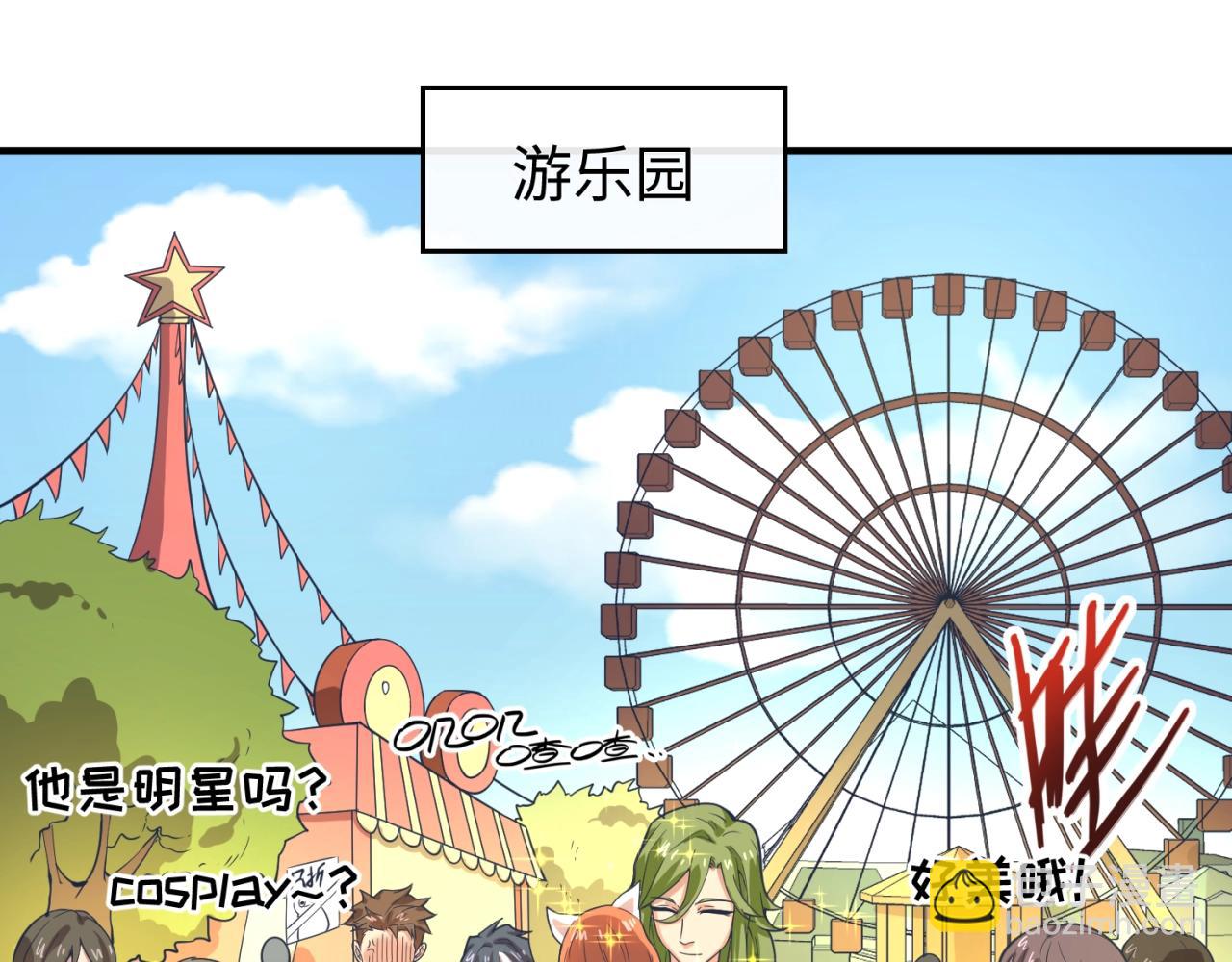 第93话 深入救援！7