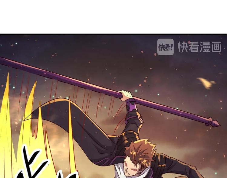 第58话 意志传承！36