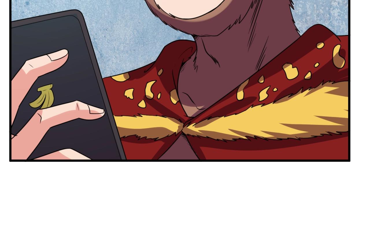 第86话 人心险恶！61