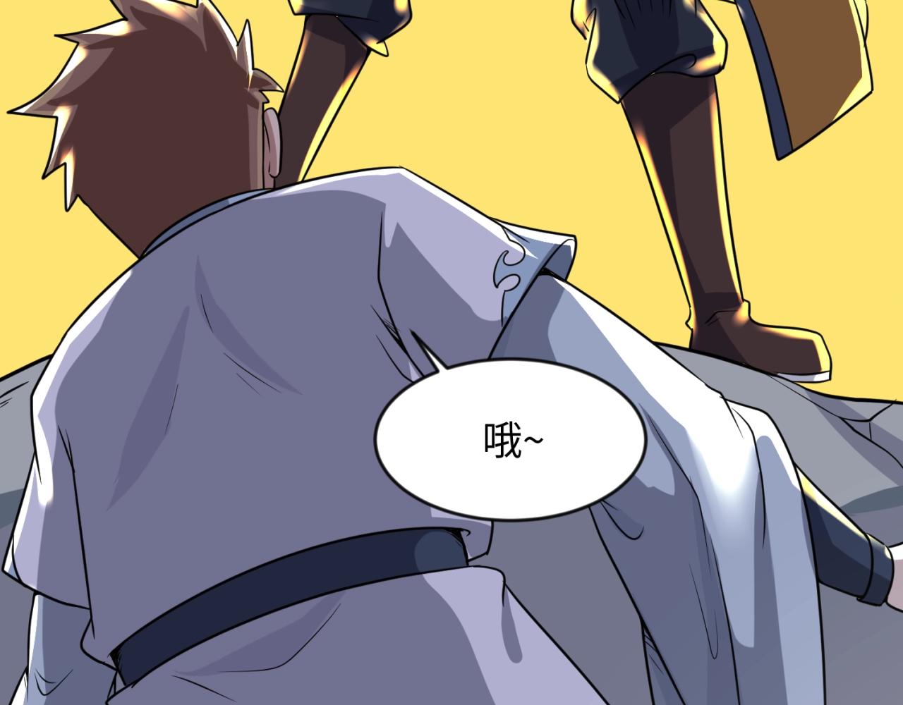 第63话 剧情走向变得奇怪了39