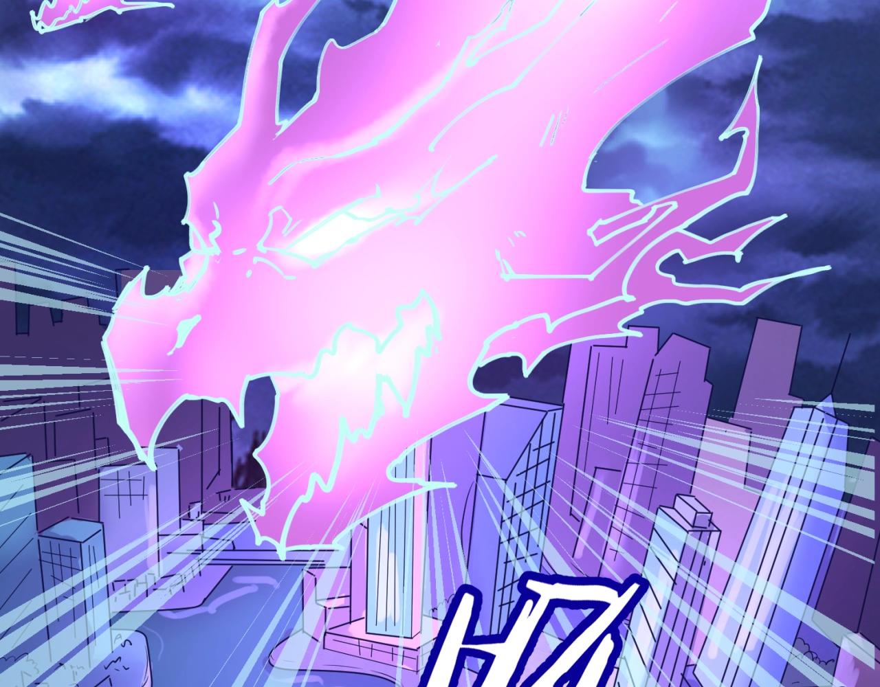 第74话 一D都没有了！106