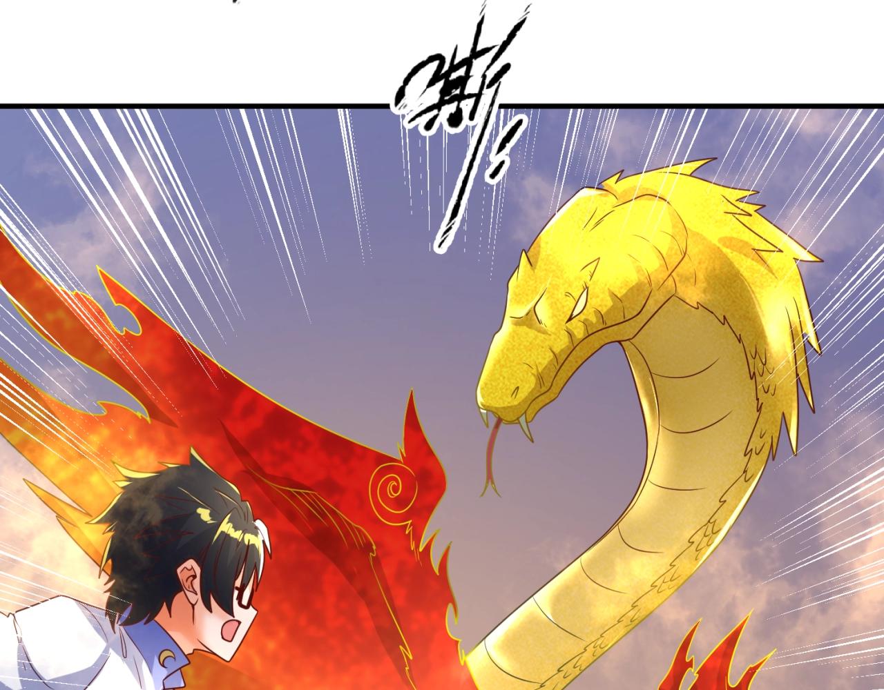 第106话 全员集结？！43