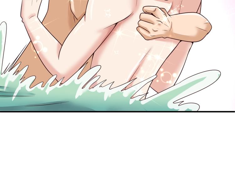 第36话 兄弟有苦你对我说！77
