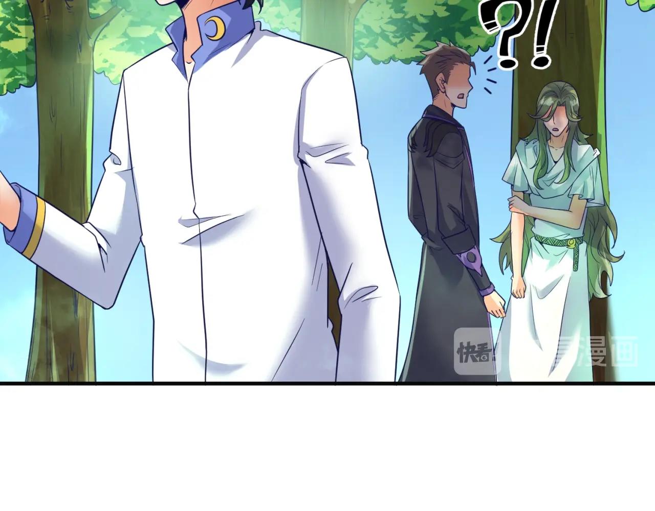 第93话 深入救援！117