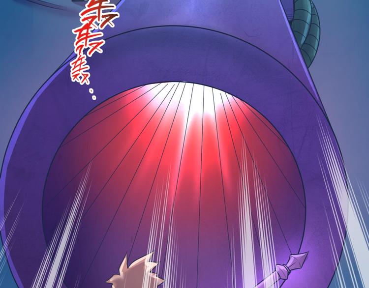 第33话 创世神我来找你谈条件101