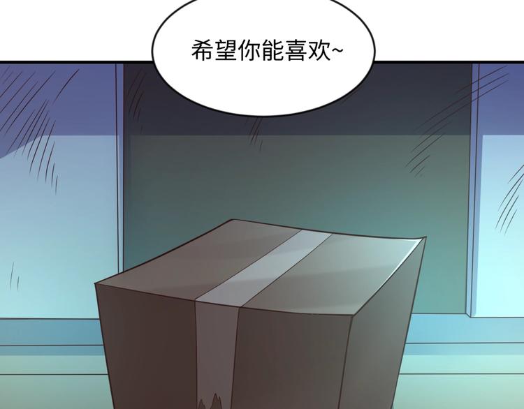 第58话 意志传承！122