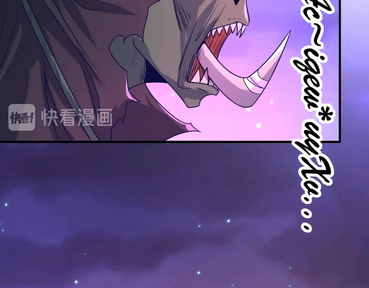 第79话 宋大程与魔法石33