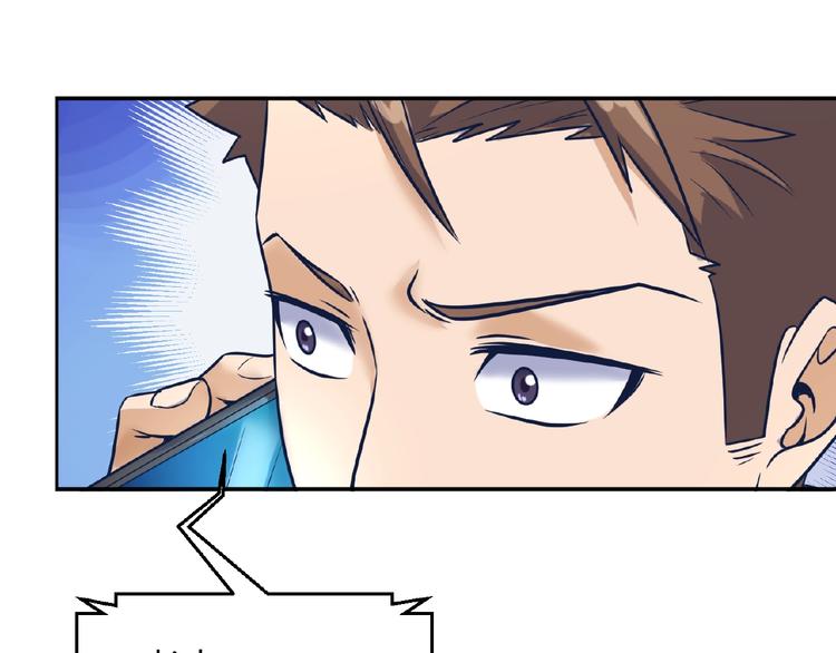 第24话 我恋爱了！3