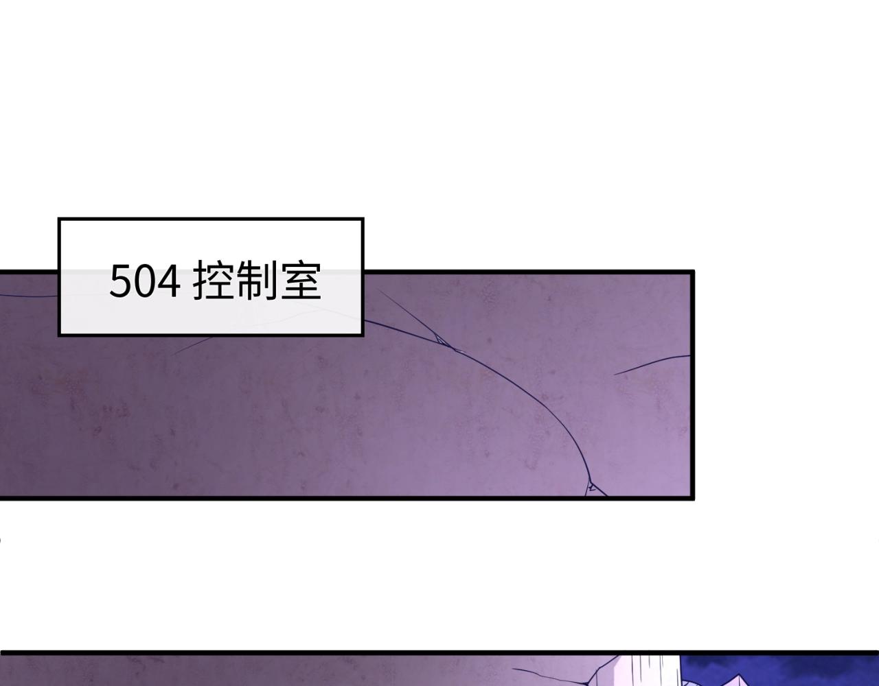 第76话 祭献大阵82