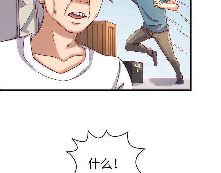 第14话 我和我的兰陵王84