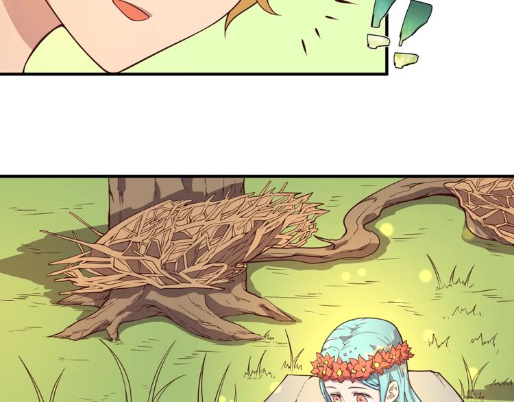 第52话 虐狗一时爽！87