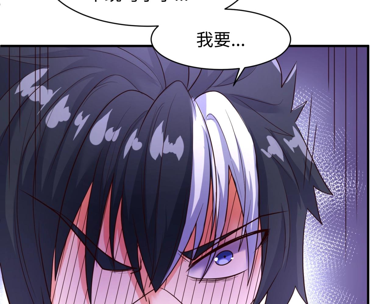 第109话 向死而生93