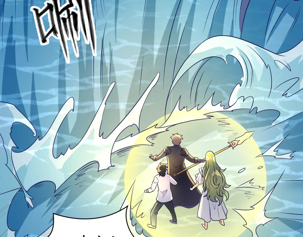 第98话 黑暗封印112
