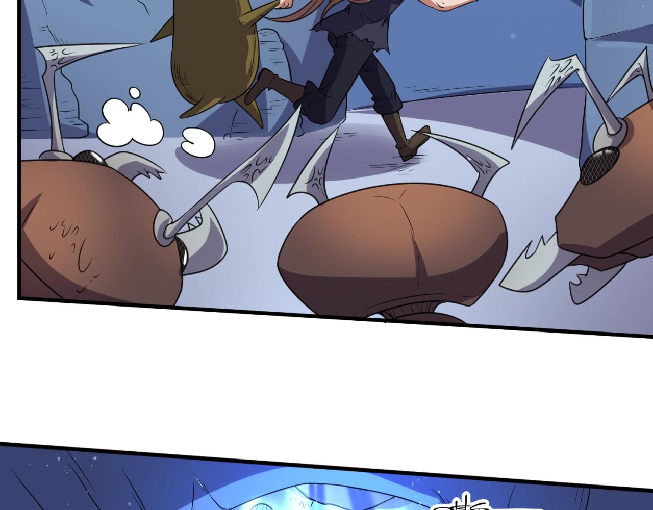 第104话 人面蚁后！50