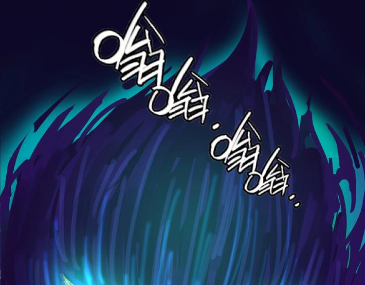 第33话 创世神我来找你谈条件4