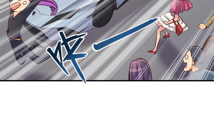 第42话 这就是你分手的借口64