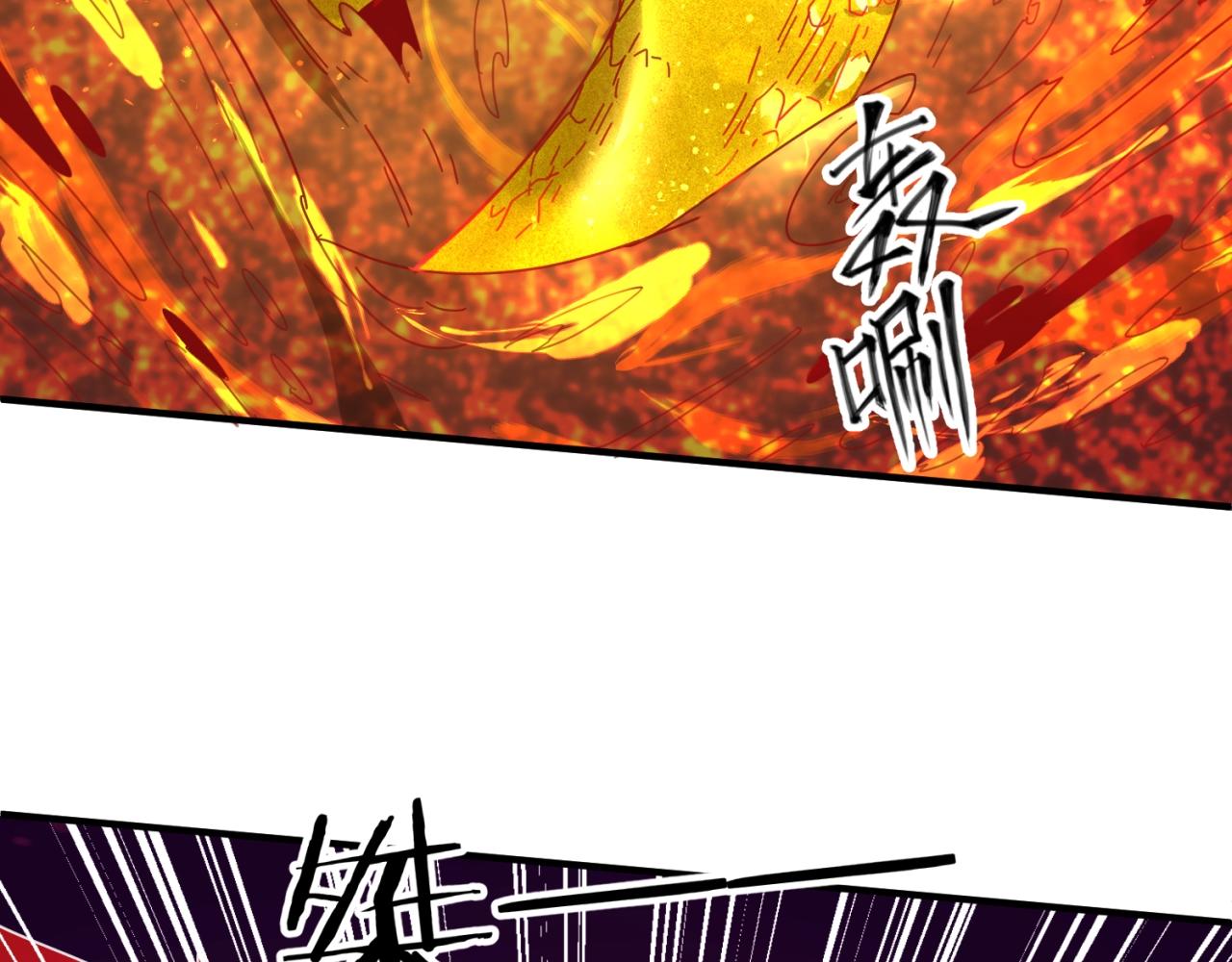 第106话 全员集结？！18