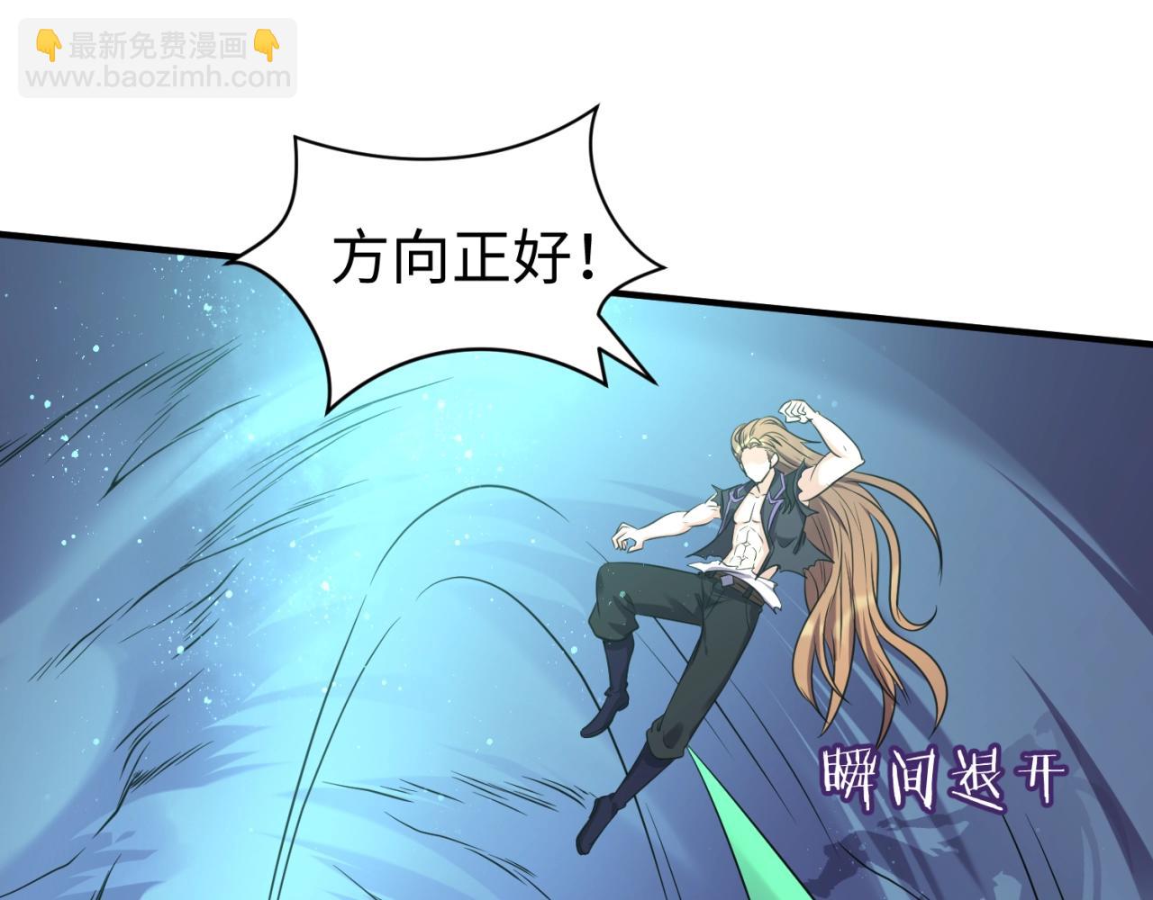 第104话 人面蚁后！120