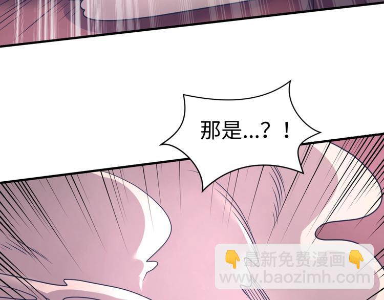第25话 一个脱离低级趣味的人119