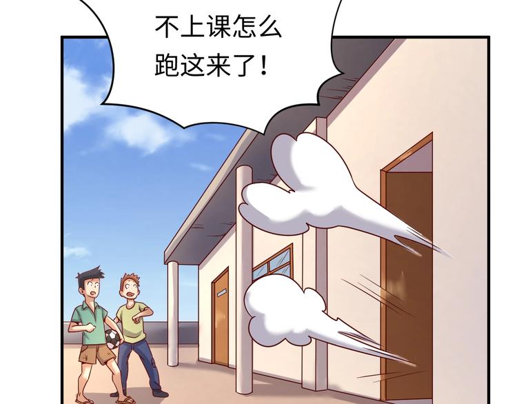 第9话 倩女与幽魂97