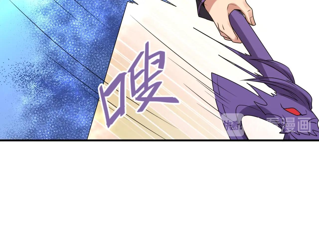 第84话 有何居心35