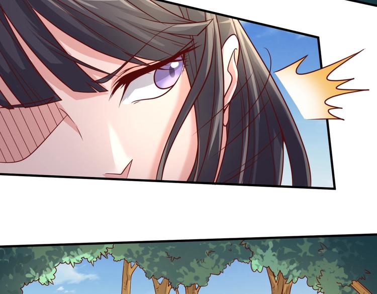 第51话 世界最强单身狗！6