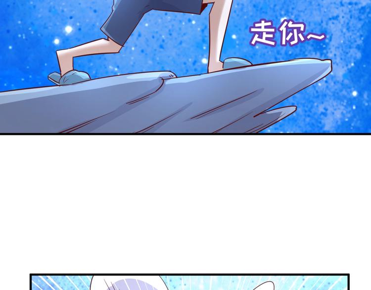 第16话 最后的生还者？38