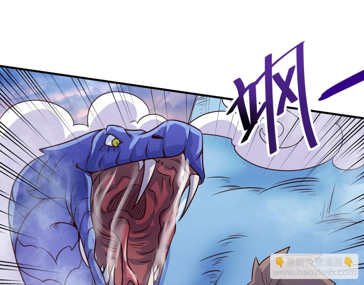 第65话 锅从天降！62