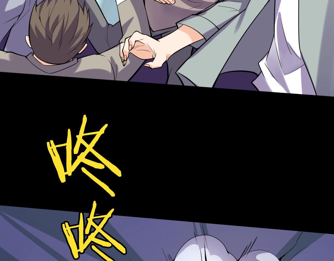 第71话 “釜山”行54