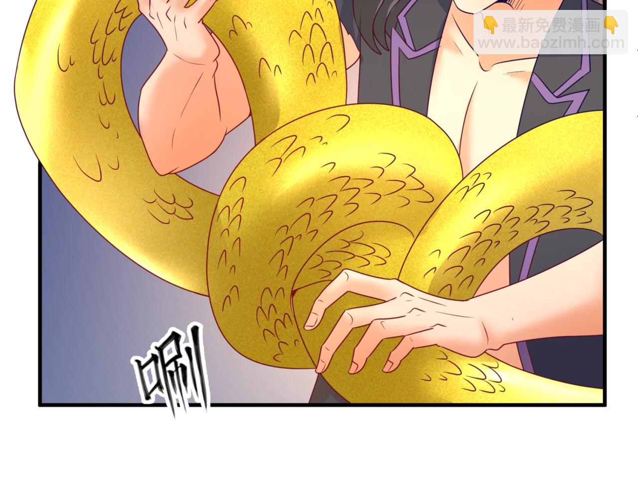 第106话 全员集结？！91